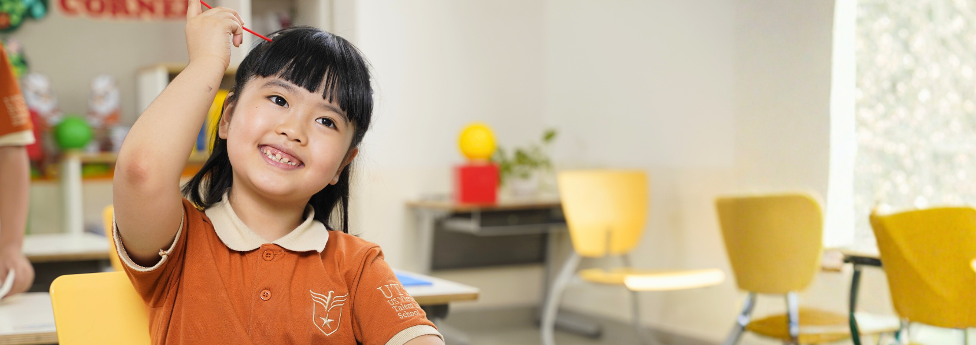 Cấp Tiểu học UTS